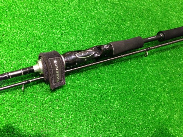 エクスセンス　804ｍｌ